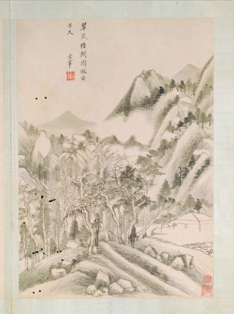 图片[2]-Dong Qichang’s Antique Landscape Album-China Archive